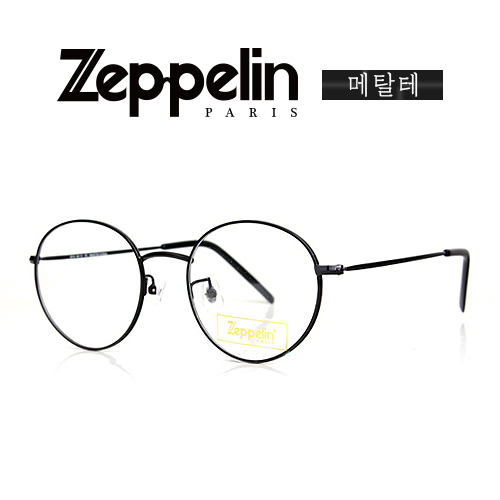 [재플린] Zeppeline 2019 메탈테 (48)