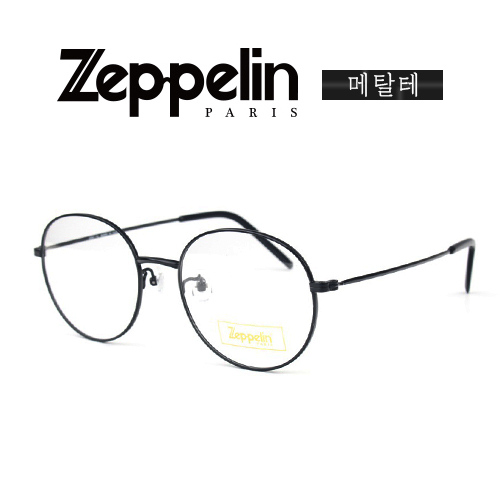 [재플린] Zeppeline 2005 메탈테 (54)