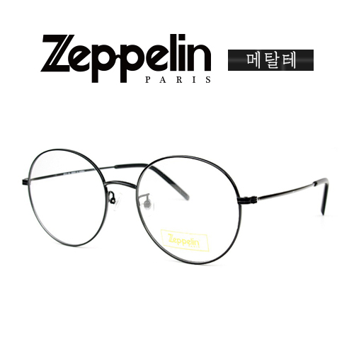 [재플린] Zeppeline 2013 메탈테 (56)