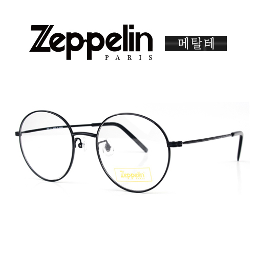 [재플린] Zeppeline 2007 메탈테 (51)