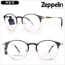 [Zeppelin China] L6013