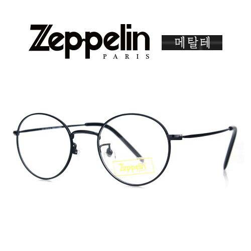 [재플린] Zeppeline 2002 메탈테 (48)