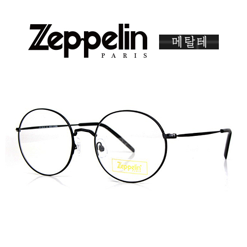[재플린] Zeppeline 2015 메탈테 (52)
