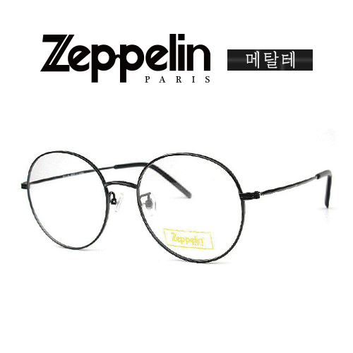 [재플린] Zeppeline 2006 메탈테 (51)