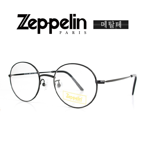 [재플린] Zeppeline 2015 메탈테(48)