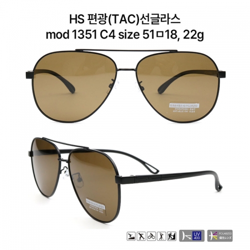 편광 메탈 선글라스 1351.C4