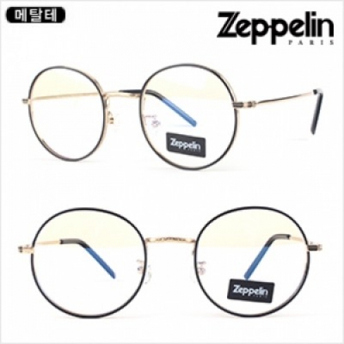 [재플린] Zeppeline 1503(굵은 림)(56)