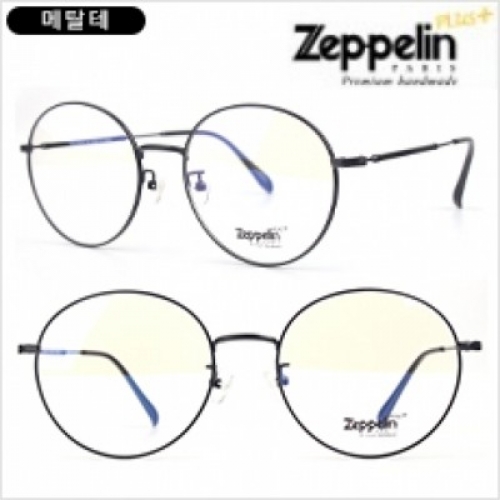 [재플린] Zeppeline PLUS 핸드메이드 3013 (55)