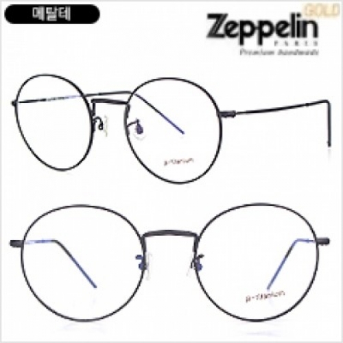 [재플린] Zeppeline β-Titan 706 (53)