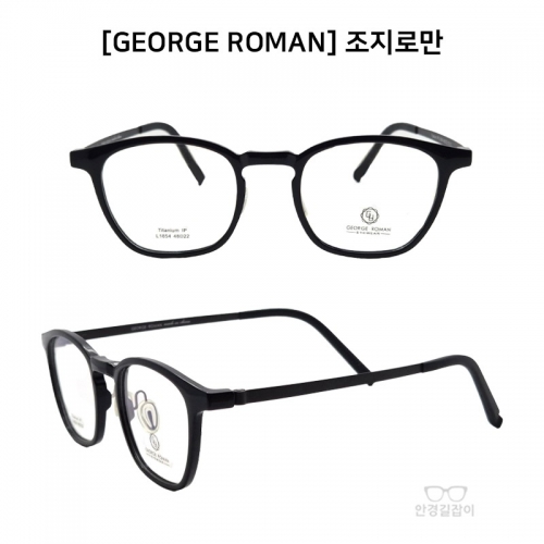 [GEORGE ROMAN] 조지로만 - 1854 (48)