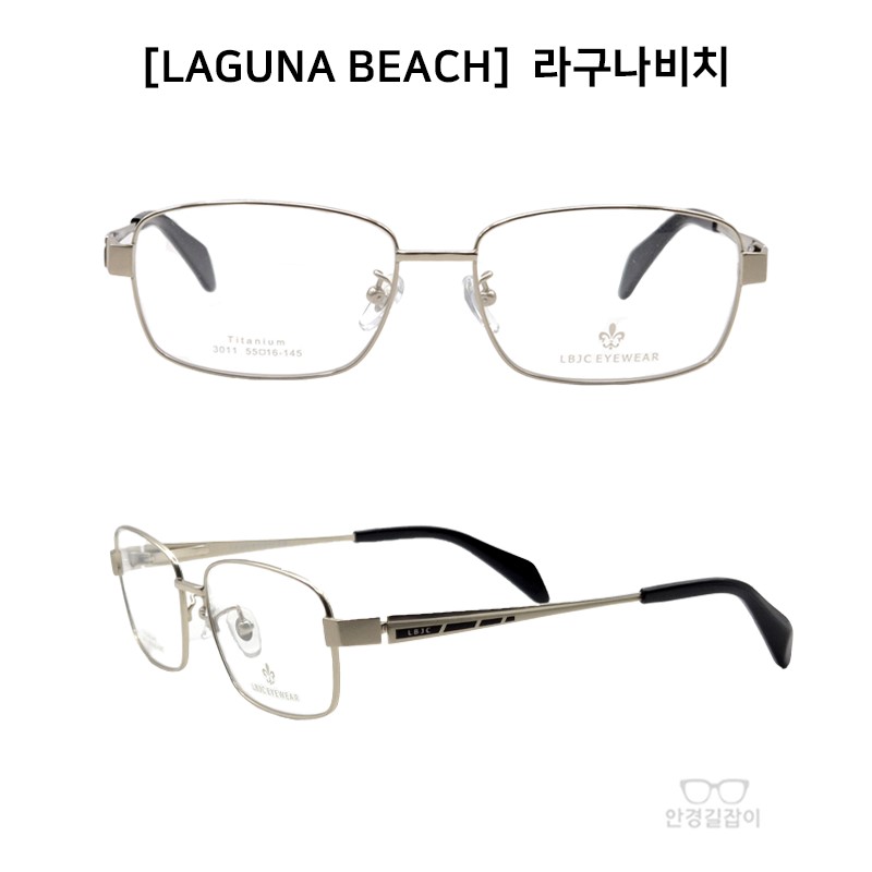 [LAGUNA BEACH] 라구나비치 - 3011 (55)
