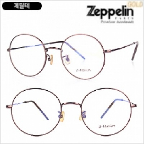 [재플린] Zeppeline β-Titan 705 (52)