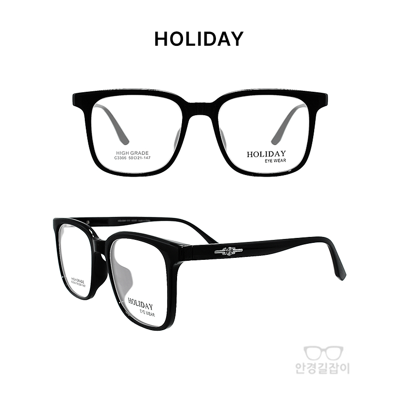[HOLIDAY] 홀리데이 뿔테 - 3306 (50)