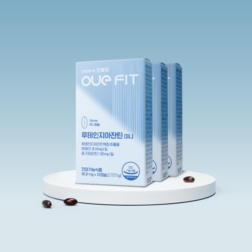 오에수 오에핏 루테인 지아잔틴 미니 30캡슐 오에수 오에핏 루테인 지아잔틴 미니 30캡슐