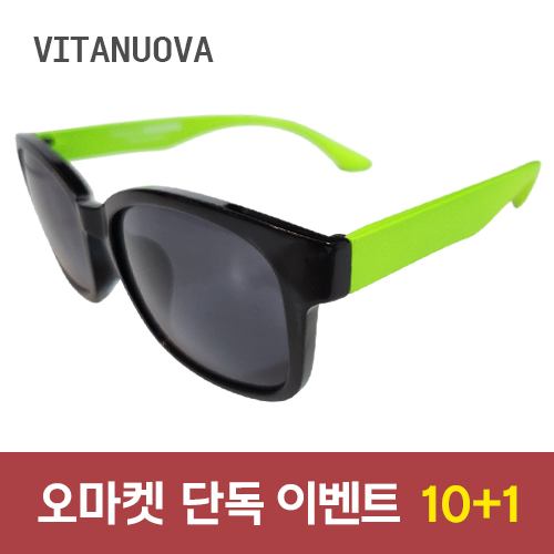 [VITANUOVA] VN3042 선글라스 (54)
