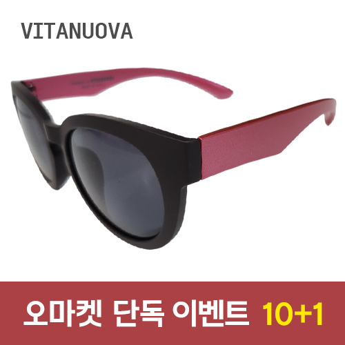 [VITANUOVA] VN3046 선글라스 (51)