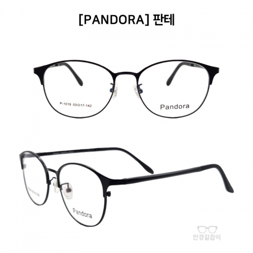 [PANDORA] 판도라 판테 - 1019 (53)