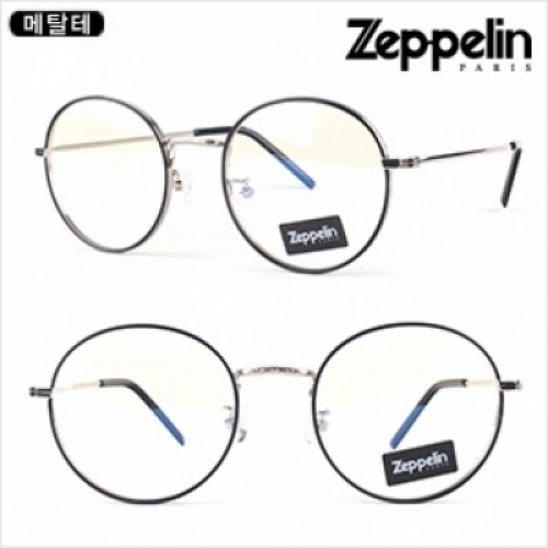 [재플린] Zeppeline 1502(굵은 림)(54)
