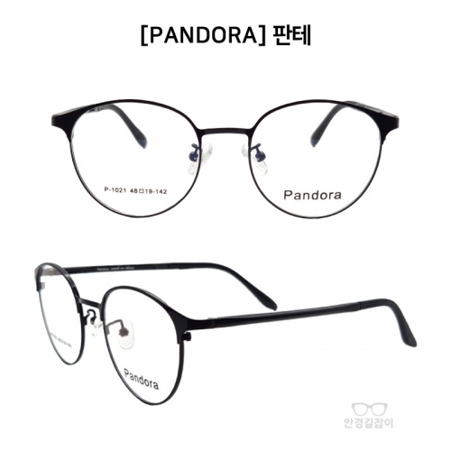 [PANDORA] 판도라 판테 - 1021 (48)
