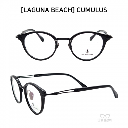 [LAGUNA BEACH] 라구나비치 - CUMULUS (48)