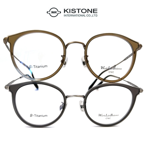 [KISTONE] TC 01 원형 (48)