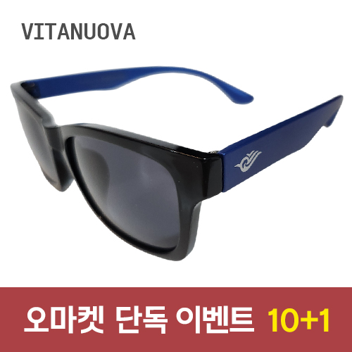 [VITANUOVA] VN3043 선글라스 (54)