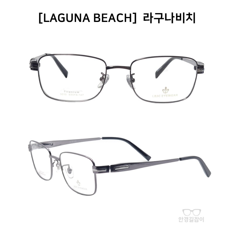 [LAGUNA BEACH] 라구나비치 - 3010 (53)