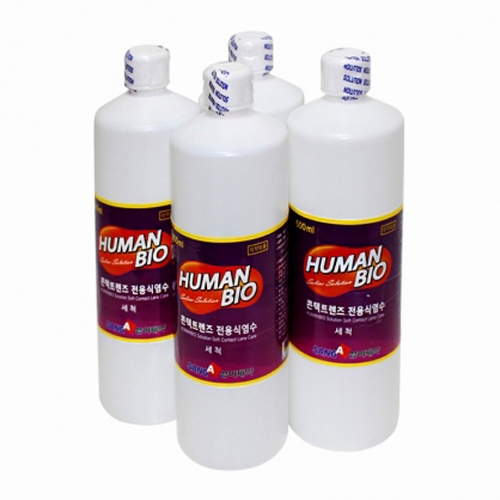 휴먼바이오식염수 500ml(1박스/20개)