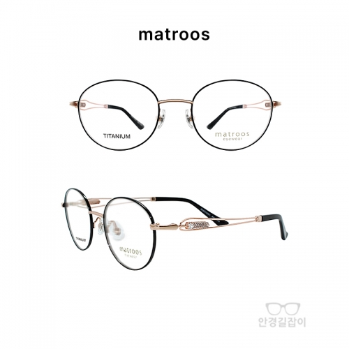 [matroos] 메트루스 마담테 - 186 (51)
