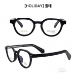 [HOLIDAY