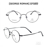 [GEORGE