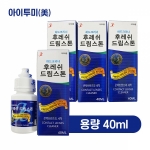 [후레쉬 드림스